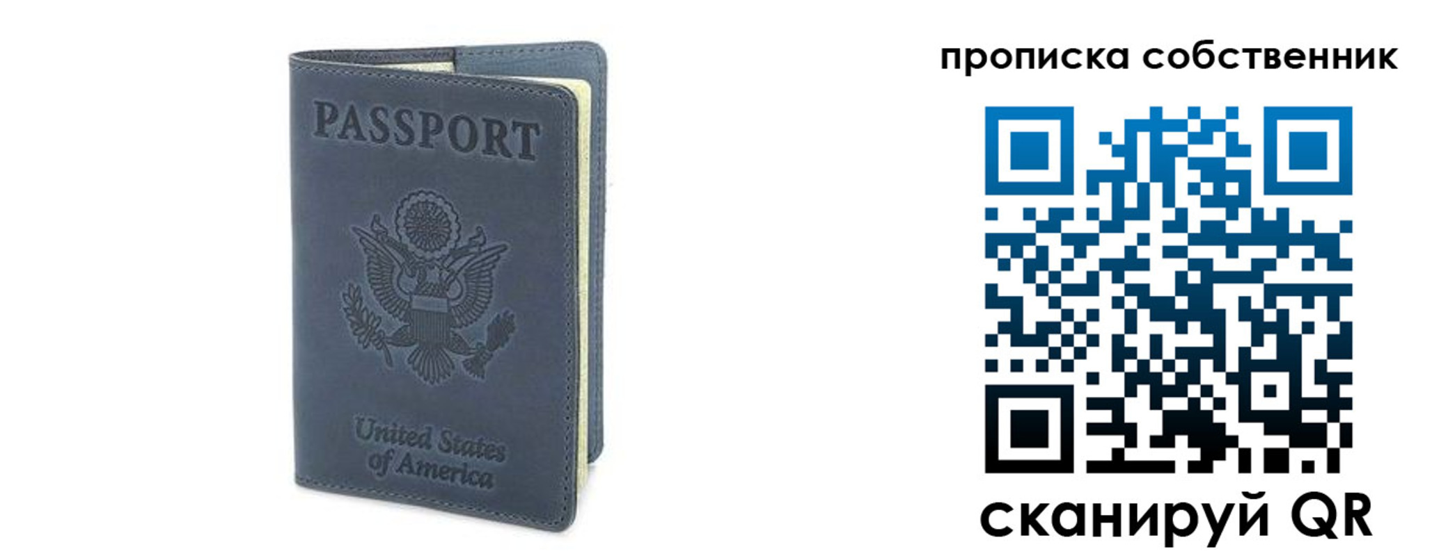 форма 3 в Абазе